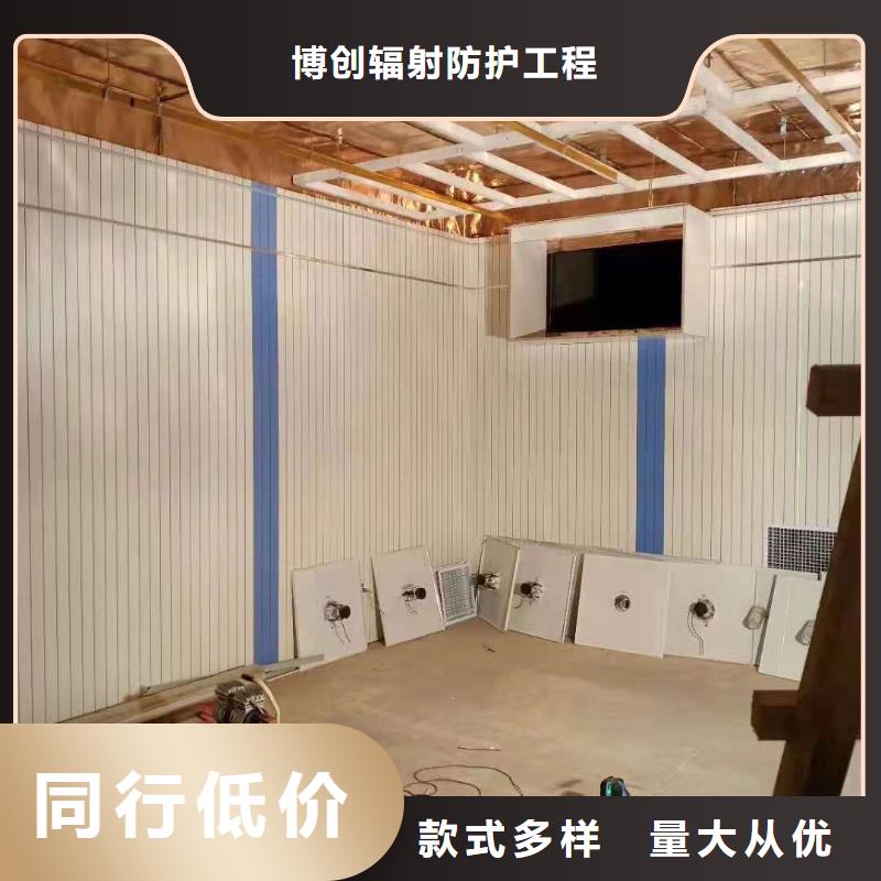 射線防護工程_防護屏廠家支持非標定制