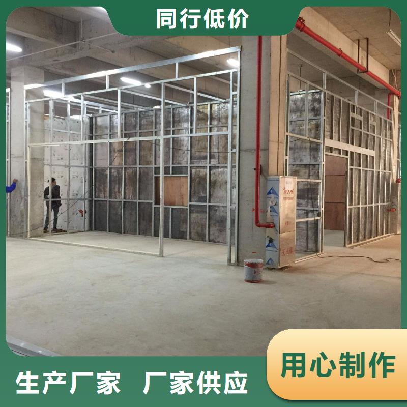 射線防護工程鉛屏風廠家嚴選用料