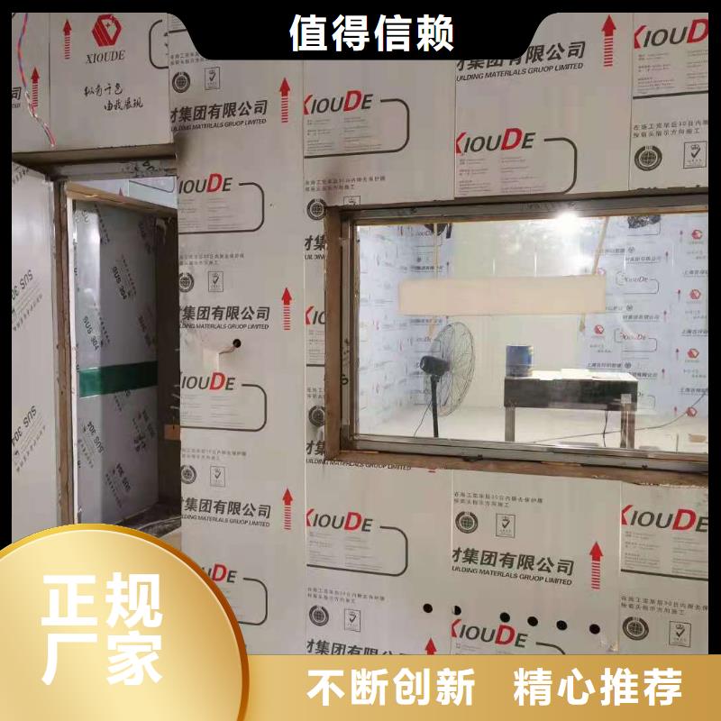 射線防護(hù)工程鉛箱廠家售后無(wú)憂