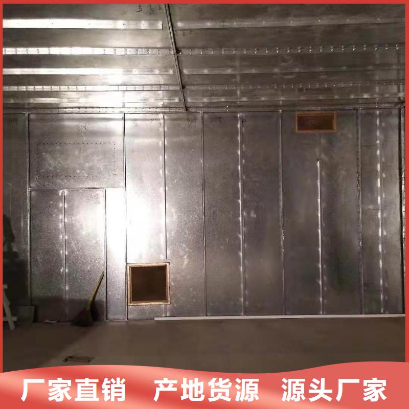 射線防護工程【防護屏廠家】服務至上
