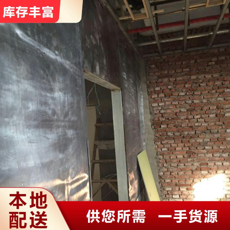 射線防護工程【防護屏廠家】服務至上
