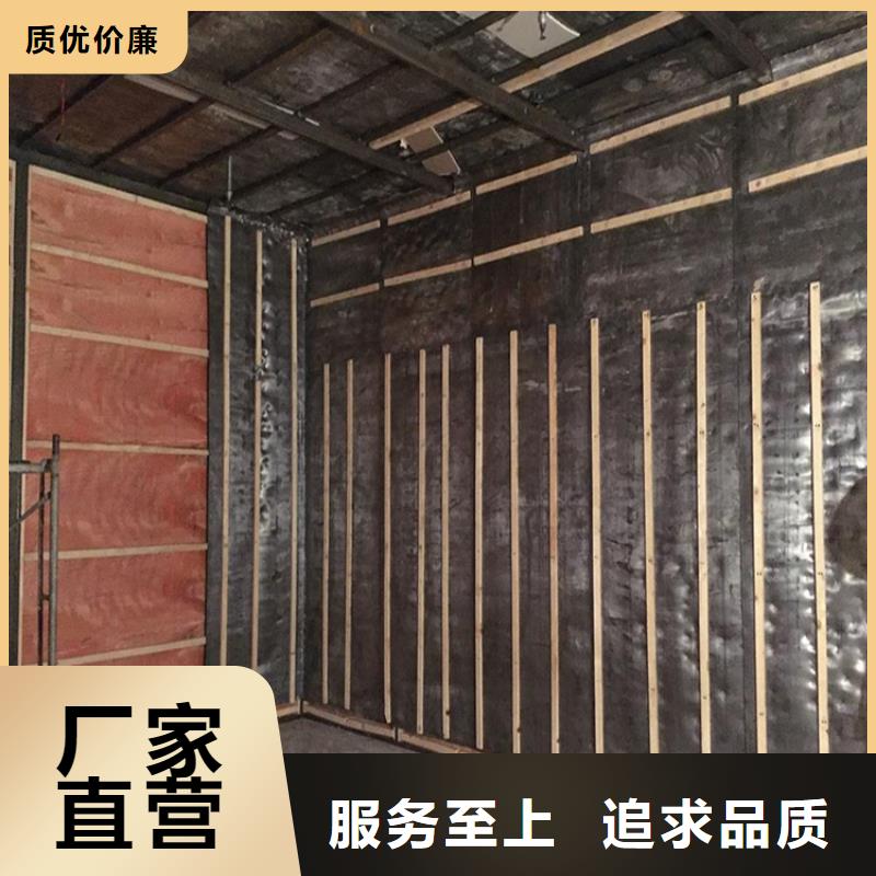射線防護工程【防護屏廠家】服務至上