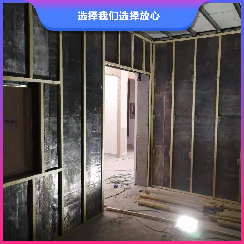 射線防護工程鉛屏風廠家嚴選用料