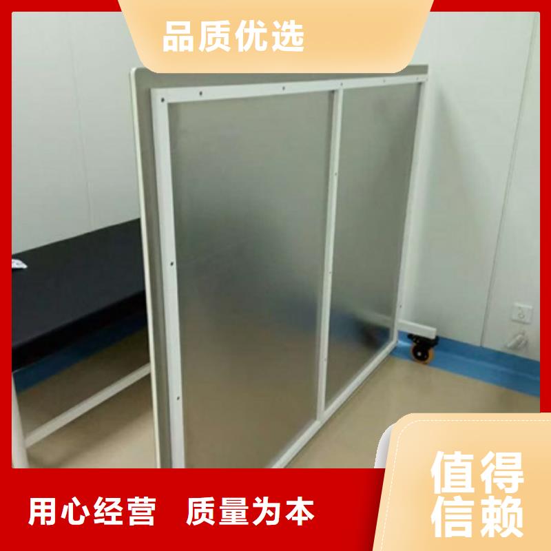 【鉛屏風鉛屏風廠家技術先進】