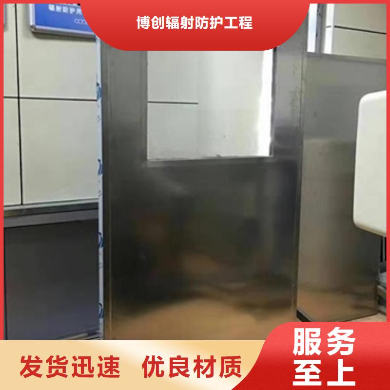 鉛屏風(fēng)鉛磚廠家制造生產(chǎn)銷(xiāo)售
