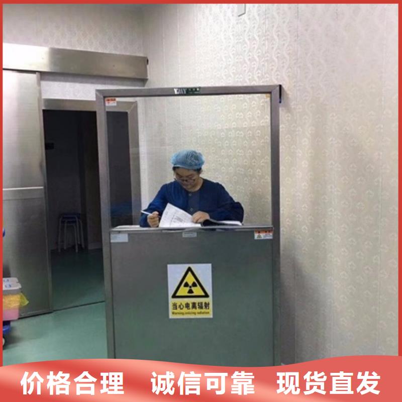 【鉛屏風】鉛磚廠家種類多質量好