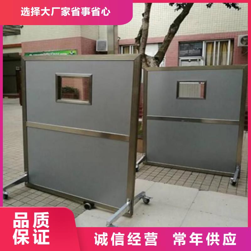 鉛屏風鉛門廠家專業(yè)按需定制