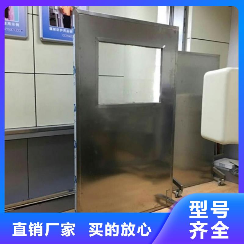 【鉛屏風鉛屏風廠家技術先進】