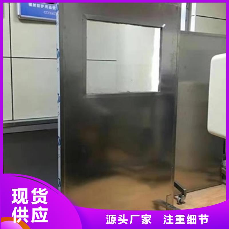 鉛屏風(fēng)鉛門廠家實(shí)力大廠家