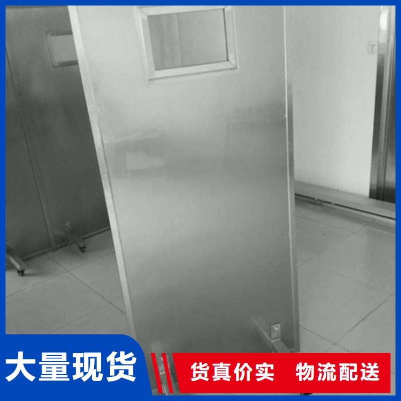 鉛屏風(fēng)射線防護(hù)門廠家免費(fèi)獲取報(bào)價(jià)