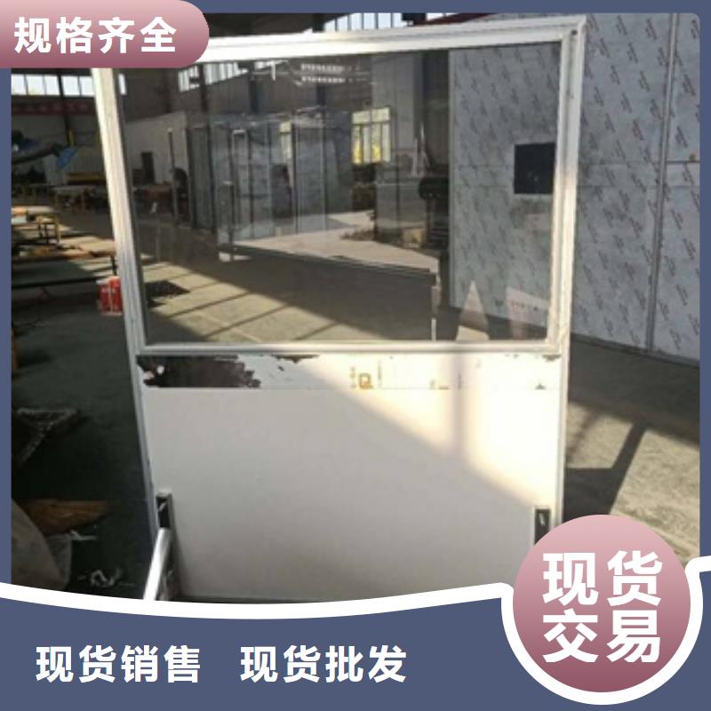 鉛屏風(fēng)射線防護(hù)門廠家免費(fèi)獲取報(bào)價(jià)