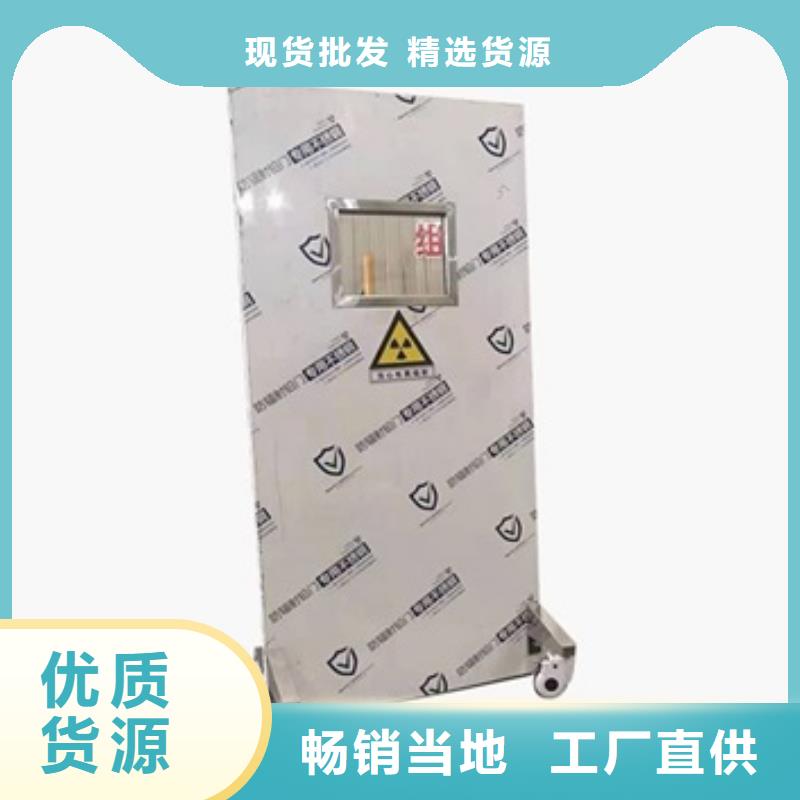 【鉛屏風】鉛磚廠家種類多質量好