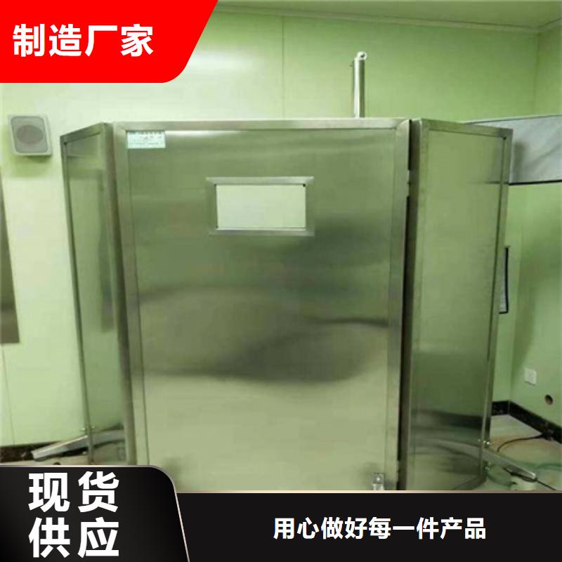 鉛屏風(fēng)鉛門廠家實(shí)力大廠家