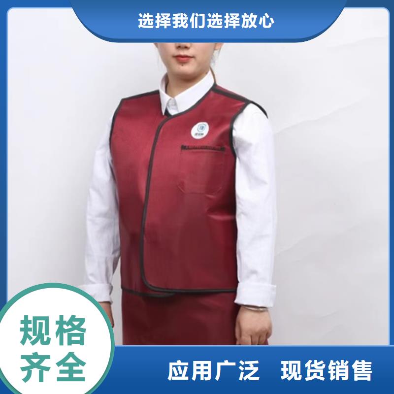 【鉛衣_鉛玻璃廠家按需定制】