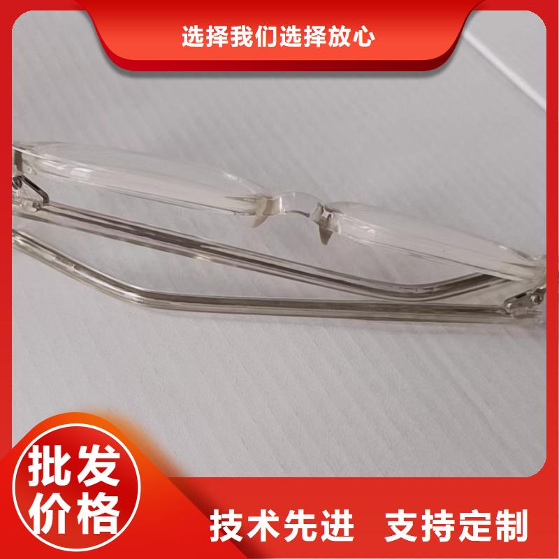 鉛衣-鉛防護手套支持非標定制