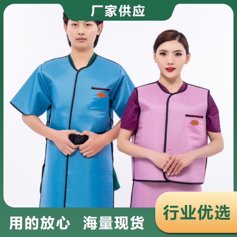 【鉛衣】鉛玻璃廠家為您提供一站式采購服務