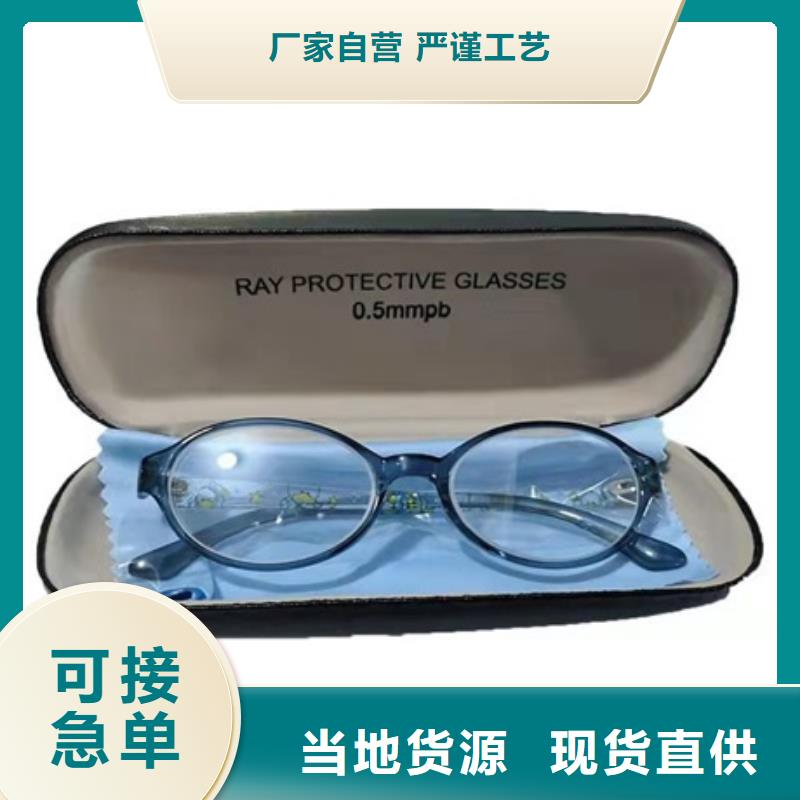 鉛衣鉛玻璃廠家自有生產工廠