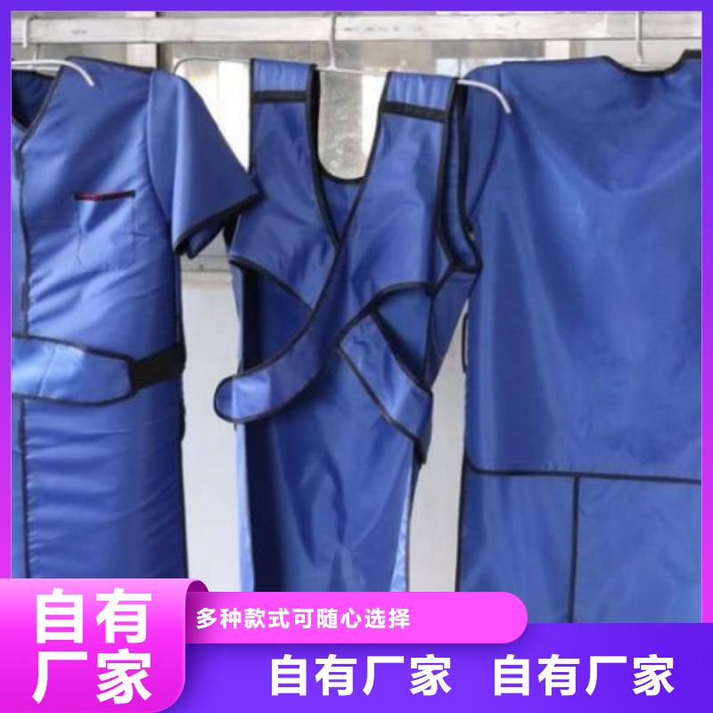 鉛衣鉛玻璃廠家貨真價(jià)實(shí)
