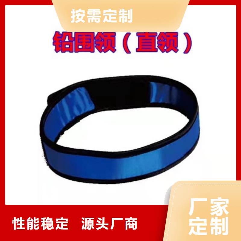 【鉛衣_鉛玻璃廠家按需定制】