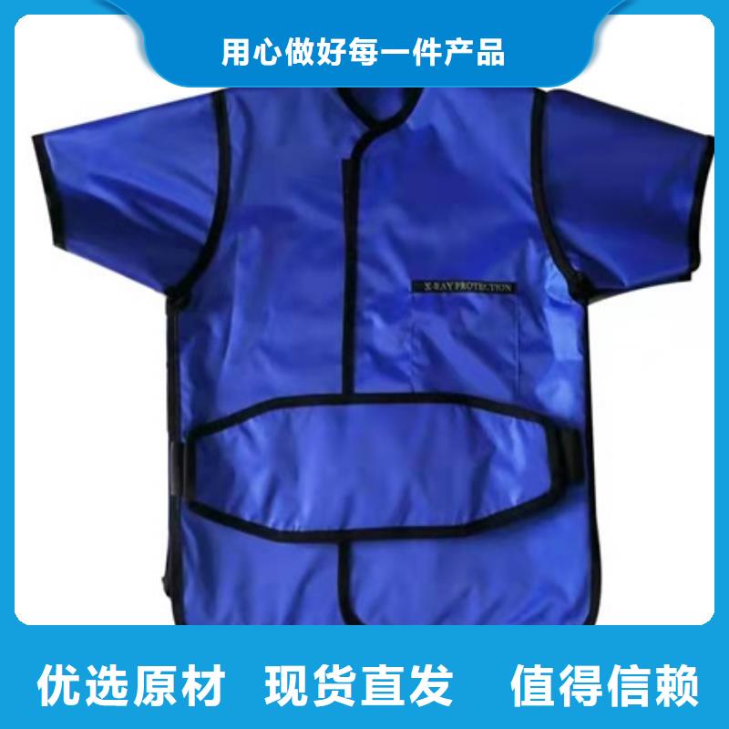 鉛衣鉛玻璃廠家貨真價(jià)實(shí)