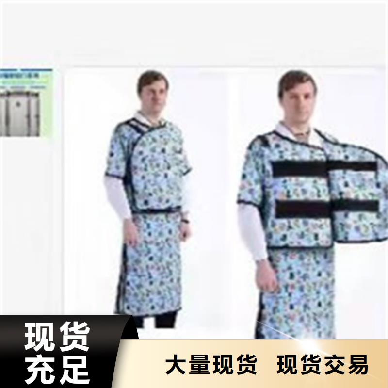 鉛衣-鉛防護(hù)手套支持非標(biāo)定制
