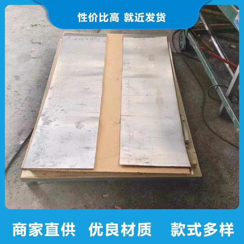 寵物醫(yī)院鉛板貨源充足的廠家
