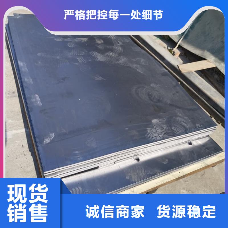 購(gòu)買(mǎi)手術(shù)室鉛板4mmpb-實(shí)體廠家可定制
