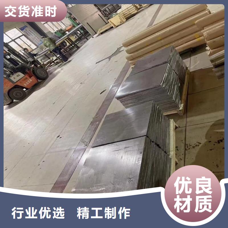 寵物醫院鉛板貨源充足的廠家