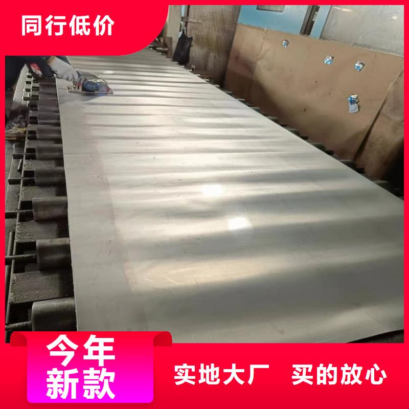 寵物醫(yī)院鉛板貨源充足的廠家