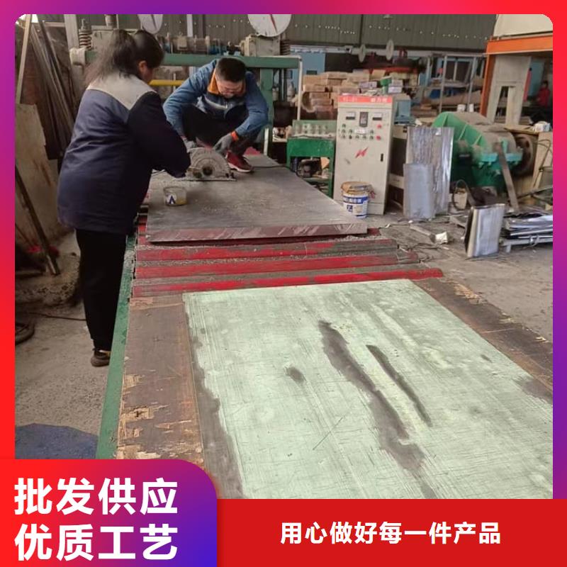 純鉛皮-客戶一致好評