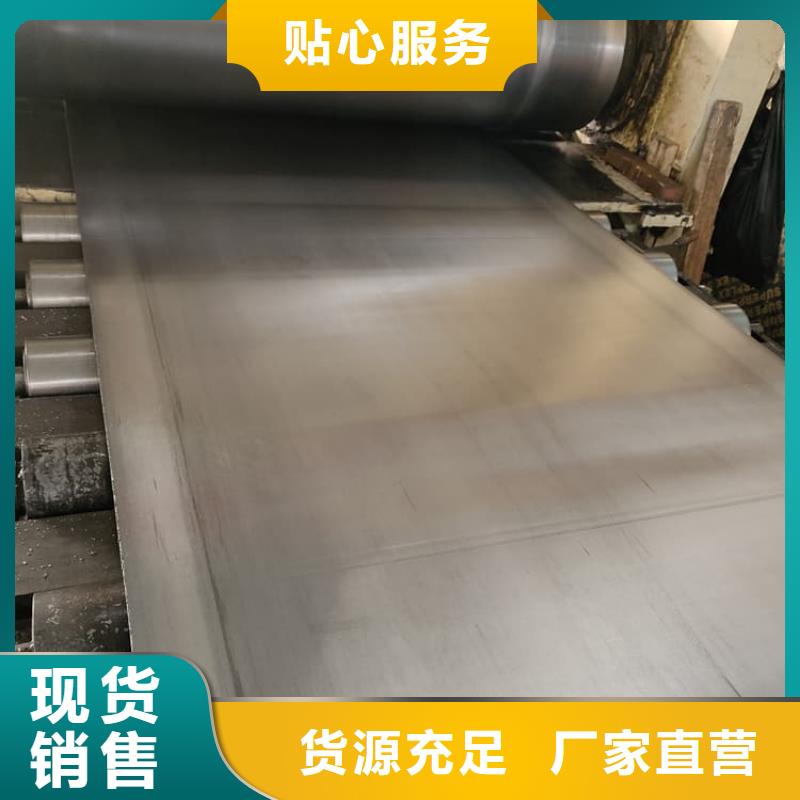寵物醫(yī)院鉛板貨源充足的廠家