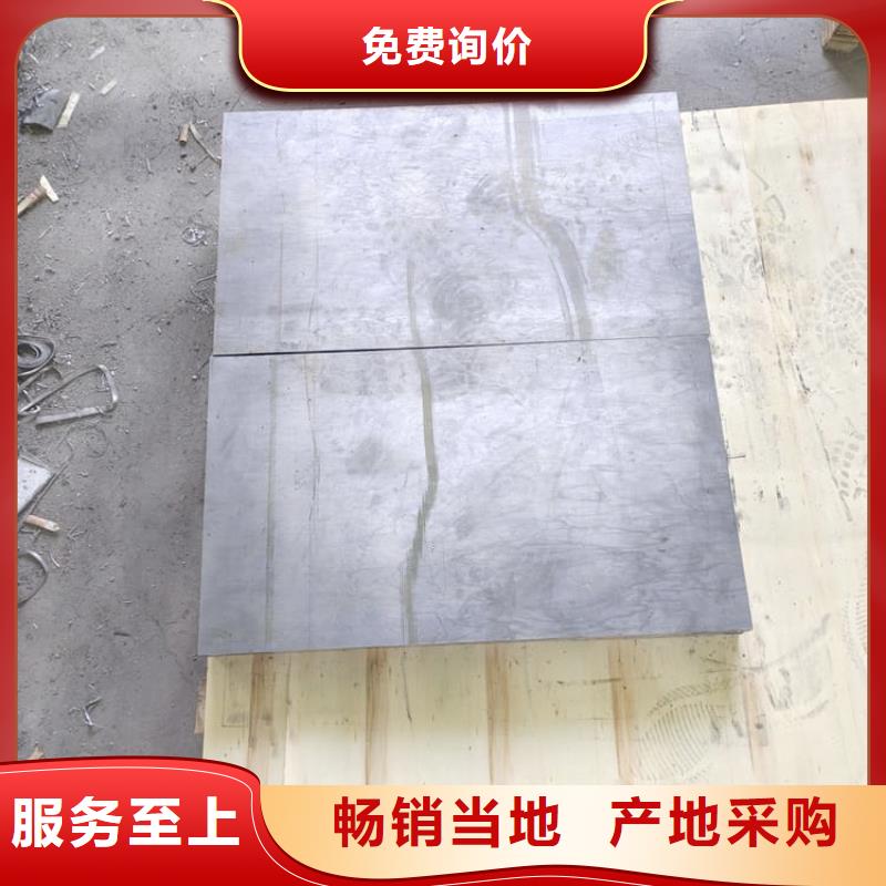 純鉛皮-客戶一致好評