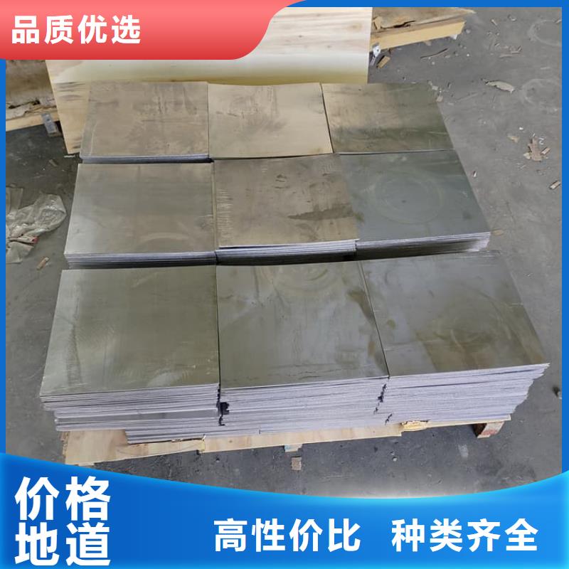 規(guī)格齊全的影像科鉛皮生產(chǎn)廠家