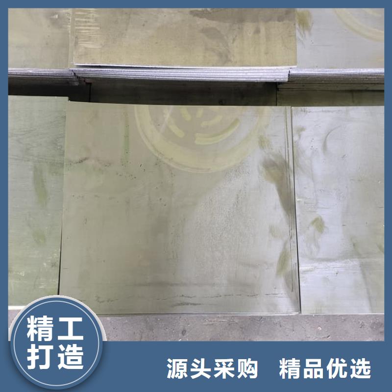 規(guī)格齊全的影像科鉛皮生產(chǎn)廠家