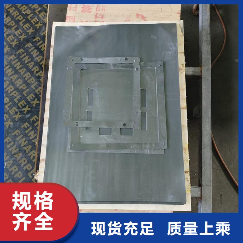 影像科鉛皮、影像科鉛皮生產(chǎn)廠家