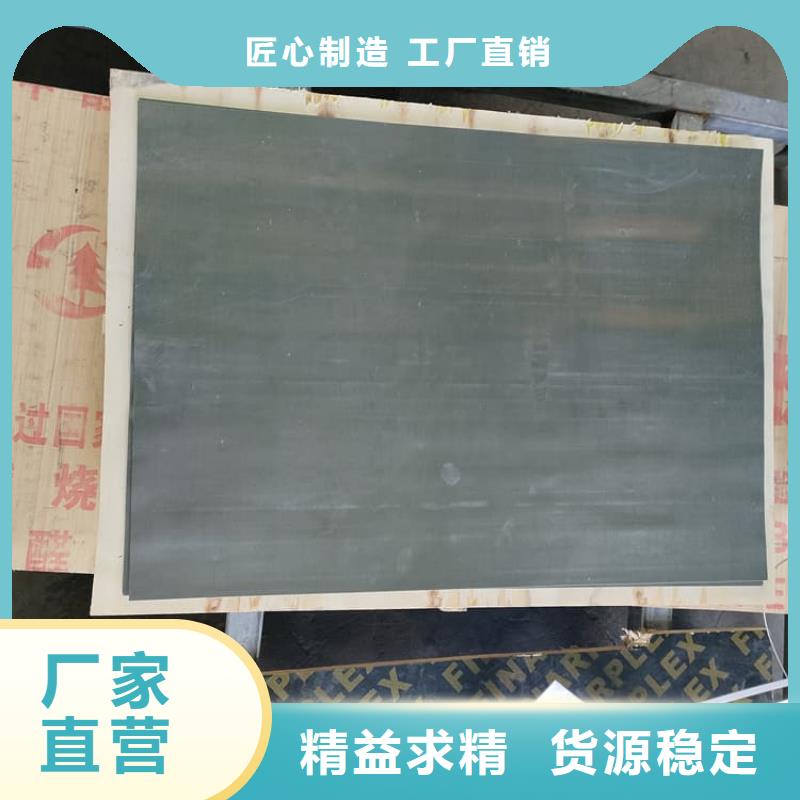 找6mmpb鉛板-實(shí)體廠家可定制