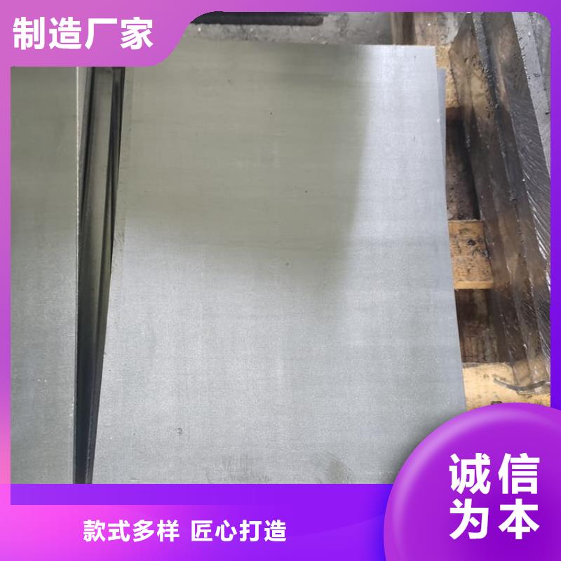 寵物醫院鉛板貨源充足的廠家