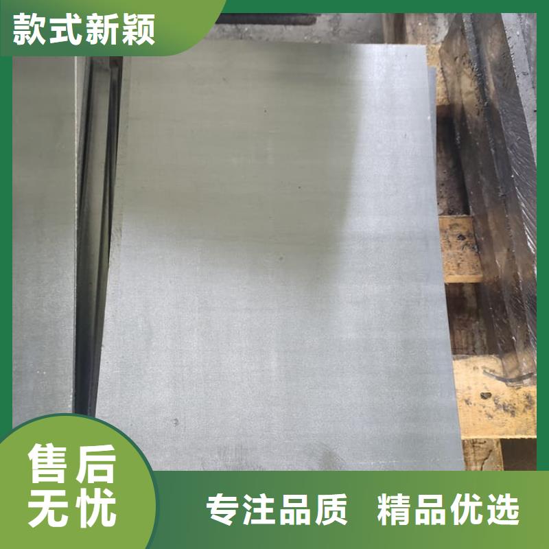 寵物醫(yī)院鉛板貨源充足的廠家