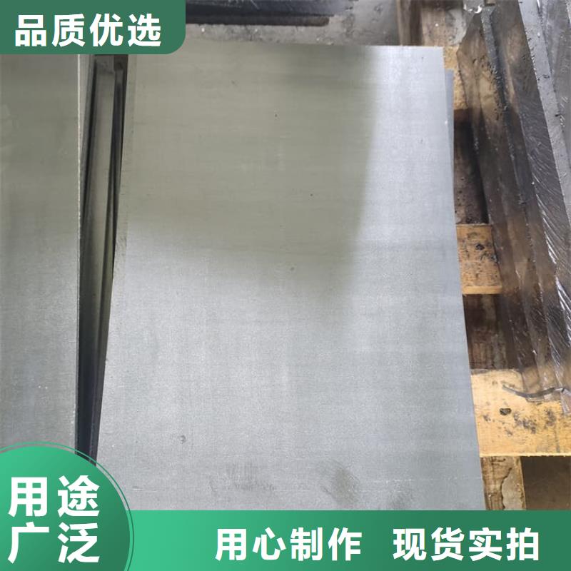 鉛板防護有現貨也可定制