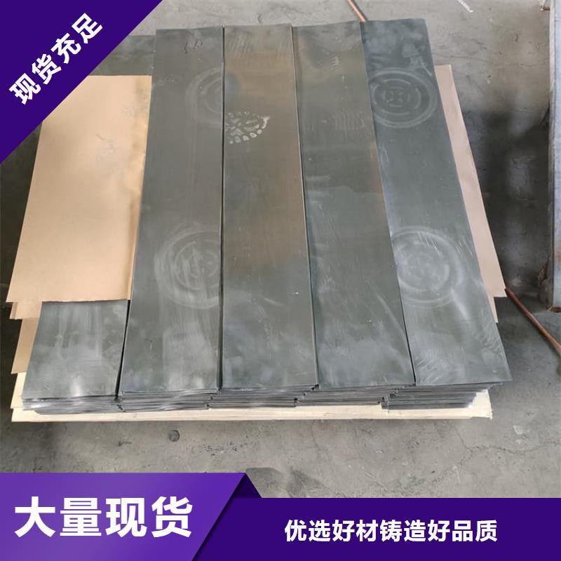 規(guī)格齊全的影像科鉛皮生產(chǎn)廠家