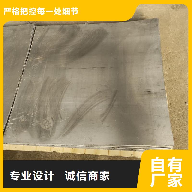 寵物醫院鉛板貨源充足的廠家