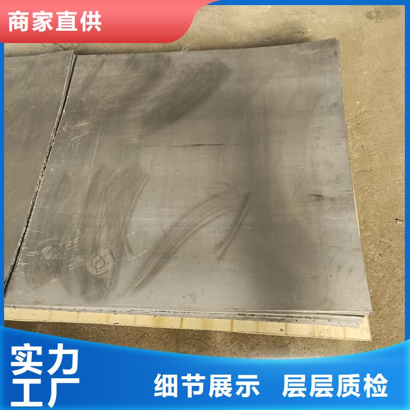 影像科鉛皮、影像科鉛皮生產(chǎn)廠家