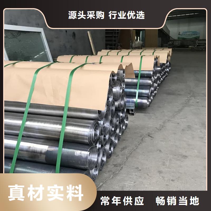寵物醫院鉛板貨源充足的廠家