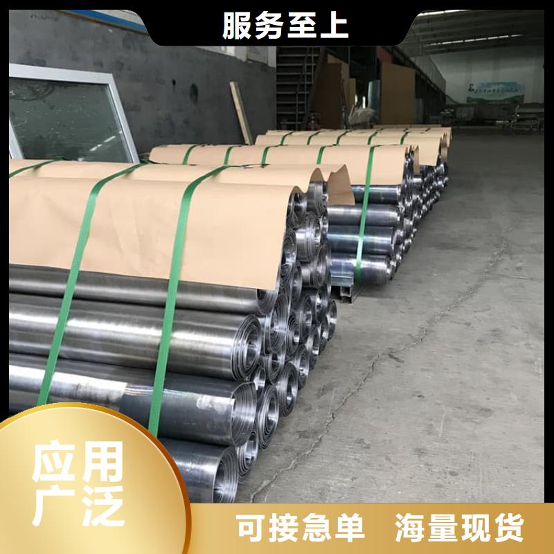 規(guī)格齊全的影像科鉛皮生產(chǎn)廠家