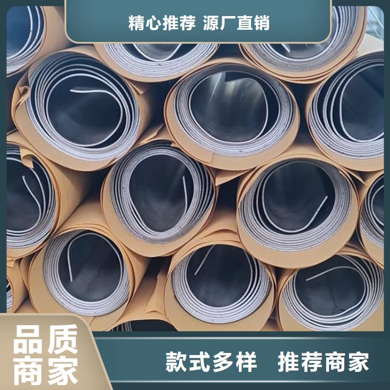 3mm射線防護鉛板-3mm射線防護鉛板熱銷