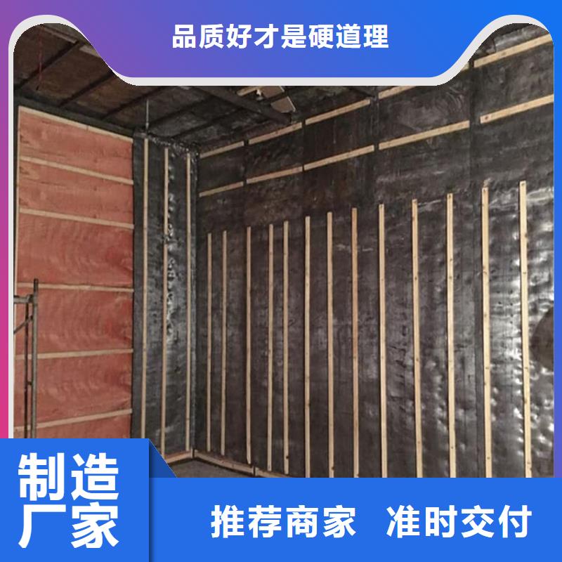 生產(chǎn)X光室防護鉛板_優(yōu)質(zhì)廠家