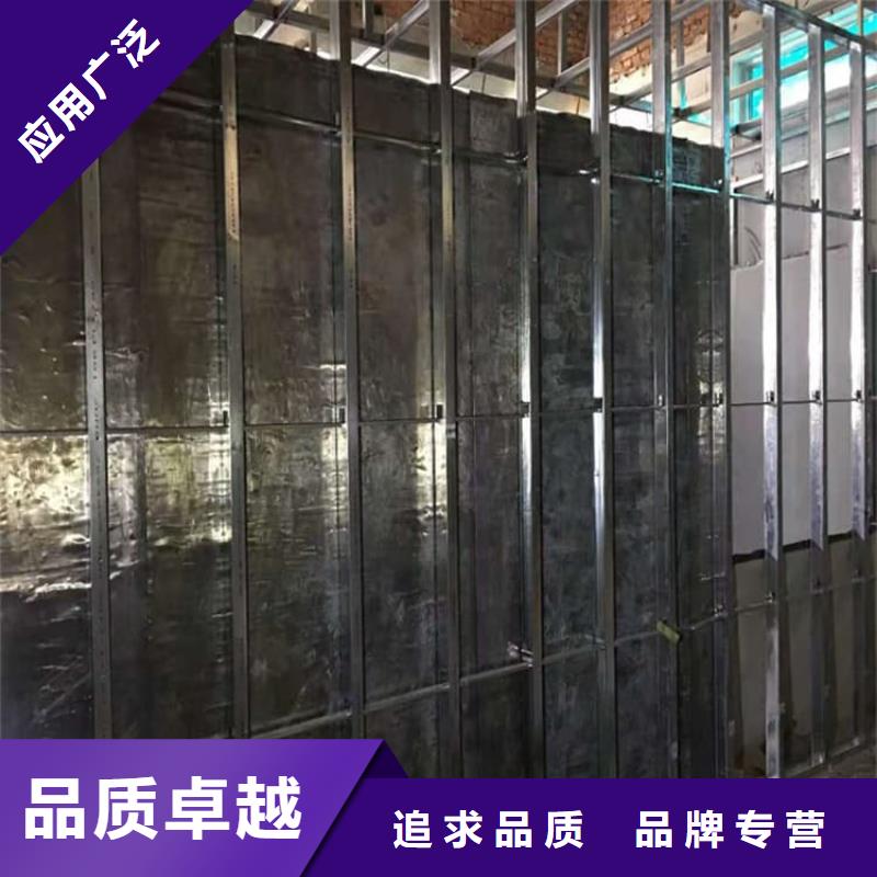 生產(chǎn)X光室防護鉛板_優(yōu)質(zhì)廠家