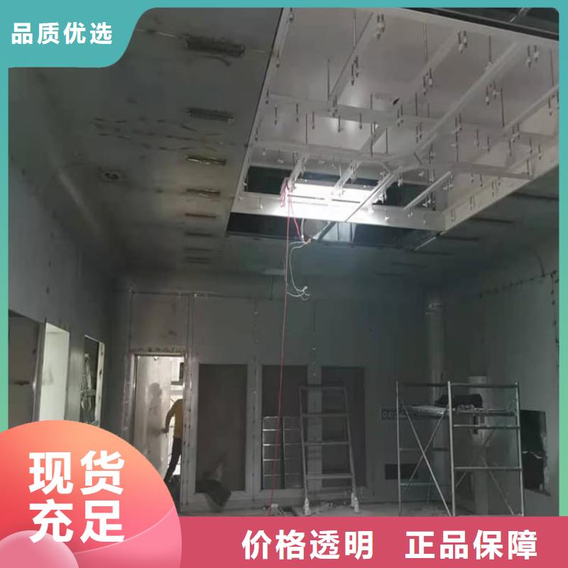 生產(chǎn)X光室防護鉛板_優(yōu)質(zhì)廠家