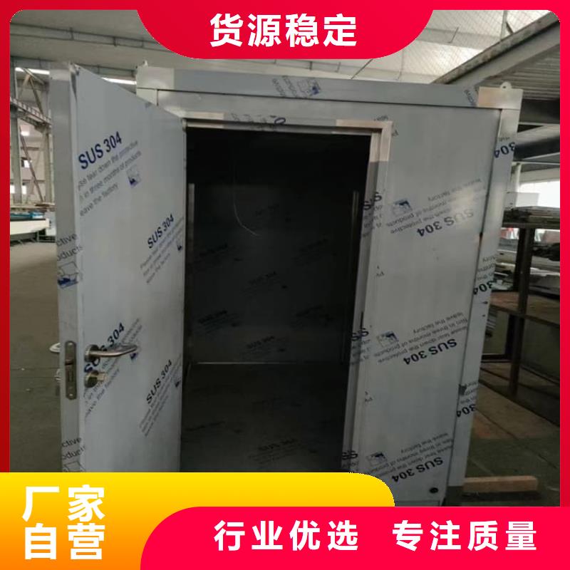優選：鉛房1mmpb公司