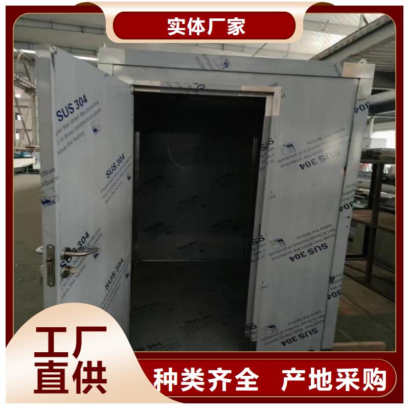定制拼接鉛房_誠信企業(yè)